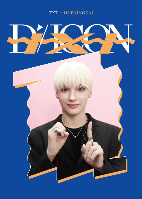 TXT - DICON DFESTA MINI EDITION Nolae Kpop