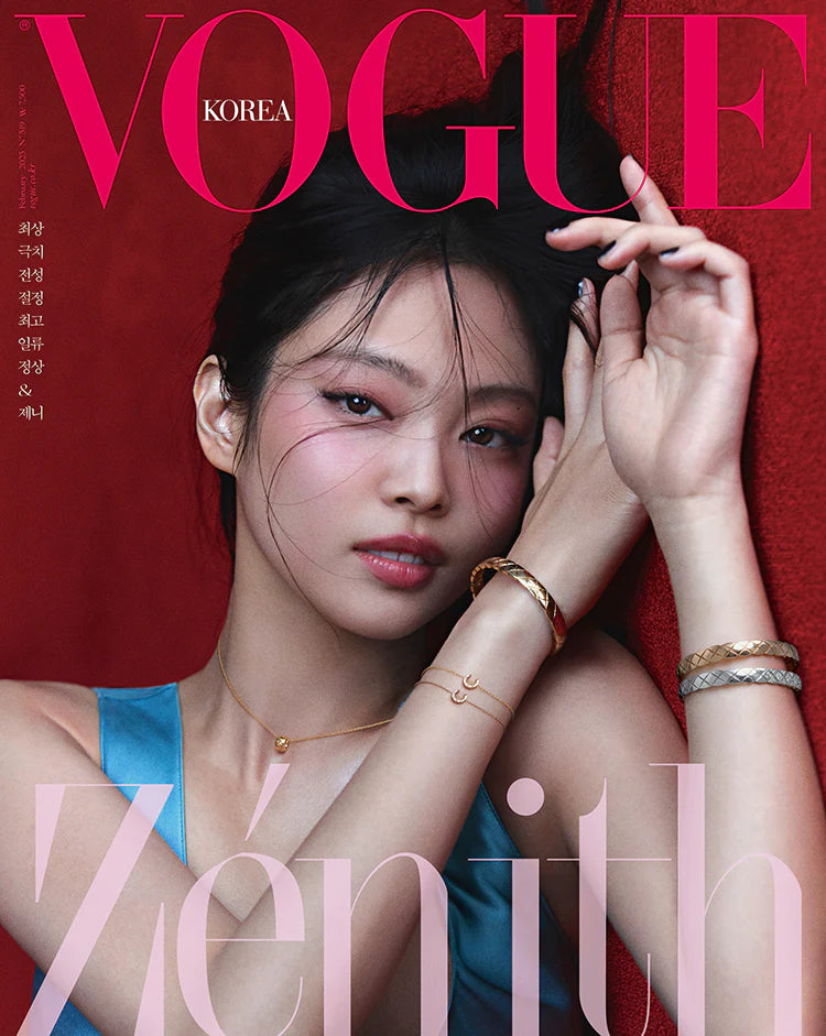 Vogue - Cover: Blackpink Jennie (Feb 2023) Nolae Kpop