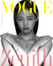 Vogue - Cover: Blackpink Jennie (Feb 2023) Nolae Kpop