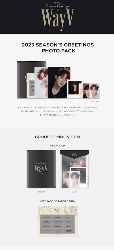 WayV - 2023 SEASON'S GREETINGS PHOTO PACK Nolae Kpop